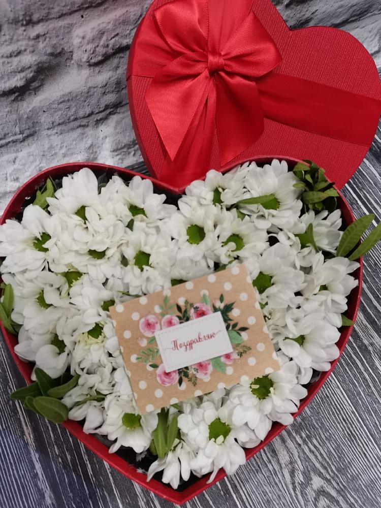 Цветочная композиция из Хризантемы в виде сердца в Ирклиевская