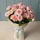 Букет Розовый шарм в Ирклиевская